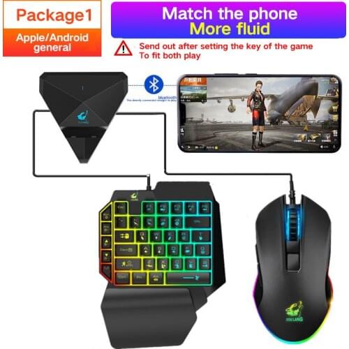 Gun God Throne Eat Chicken Artifact Throne Set Android IOS Tablet Phone Peripheral Mobile Game Set Gaming Keyboard and Mouse