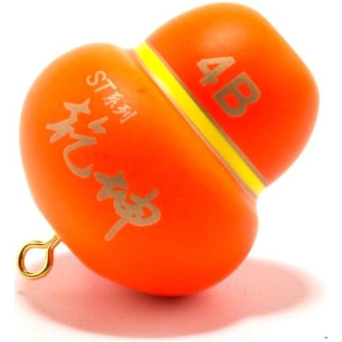 Ocean Fishing tools Float 4B Sea Float Ocean Rock Fishing Float Buoy Kit Set Tackle Accessories one piece