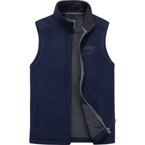 SHIERXI Men's Insulated Vests