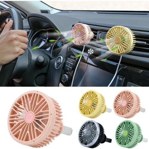 Car Air Cooler Fan Silent Car Air Conditioner Outlet 360 Degree Rotating Cooling Fan Auto Backseat Air Vent USB Cooling Fan
