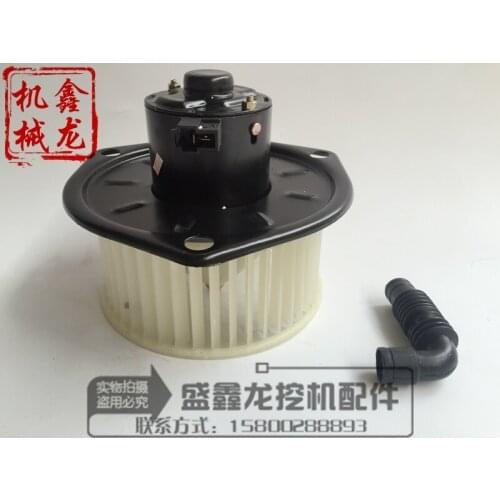 Excavator accessories suitable for Komatsu PC200-6 blower, air conditioning heater motor, excavator heater motor
