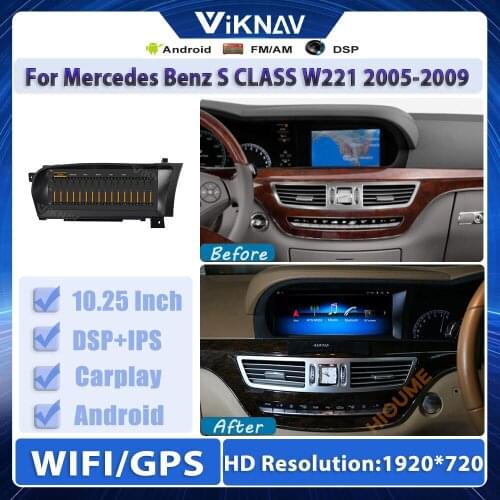 10.25 inch Android 11 Car Radio For Mercedes Benz S CLASS W221 2005-2009 DVD Multimedia Auto Player Vedio GPS Navigation 2din