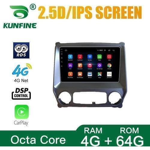 Car Stereo for Chevrolet Sierra 2014-2018 Octa Core 1024*600 Android 10.0 Car DVD GPS Navigation Player Deckless Headunit Radio