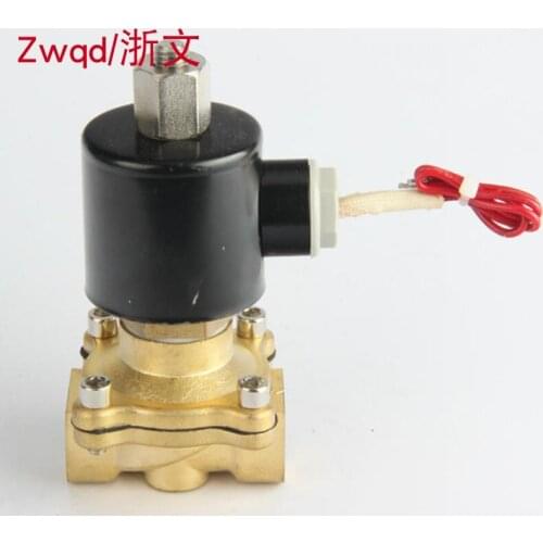 DF-15K solenoid valve 2W160-15KT 4 points normally open DN15 G1/2 water valve air valve