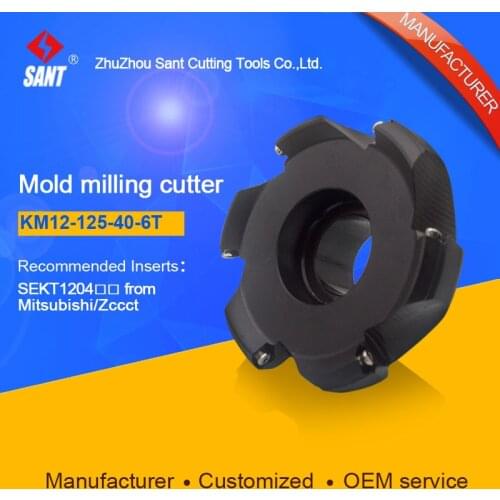 KM12-125-40-6T,CNC milling machine tools indexable milling cutter face milling tools with inserts SEKT1204MG