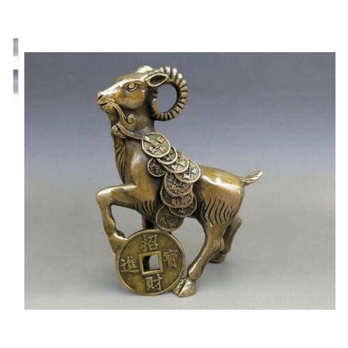 ART BRONZE DECORATION CRAFTS BRASS COPPER FENG SHUI WEALTH YUAN BAO MONEY GOAT SHEEP LAMB STATUE