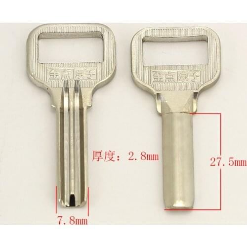 Best quality B027 House Home Door Key blanks Locksmith Supplies Blank Keys