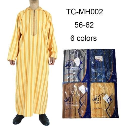 Ramadan Muslim Men Jubba Thobe Islamic Clothing Mens Moroccan Long Robe Saudi Wear Musulman Abaya Caftan Jubah Dubai Arab Dress