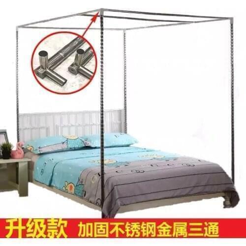 Stainless steel mosquito net frame