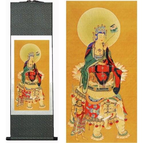 Traditional Religion painting art Portrait painting Home Office Decoration traditional Religion painting