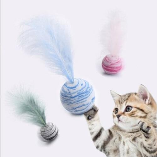 Starry Sky Ball With Feather Interactive Chasing Pet Cat Toy High Quality Light Foam Ball Throwing Funny Toy Supplies For Pet