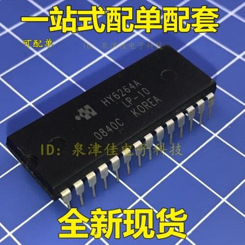 100% Original New HY6264A LP-15 LP-10 DIP-28