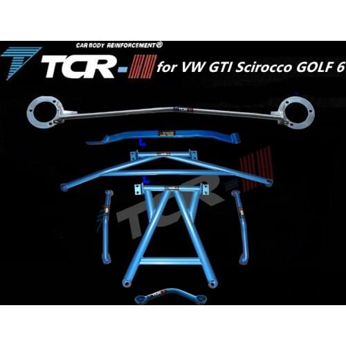 Suspension strut bar for VW GTI Scirocco GOLF 6 car accessories alloy stabilizer bar car styling auxiliary tank tension rod