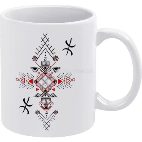 Amazigh Kabyle Berber Patterns White Mug Ceramic Mug Creative Mug Kabyle Berber Amazigh Original Patterns Tattoo Decorative Jewe