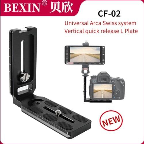 BEXIN new CF02 quick release L plate 1/4 inch screw camera L bracket for CamFi wireless remote camera controller DSLR camera