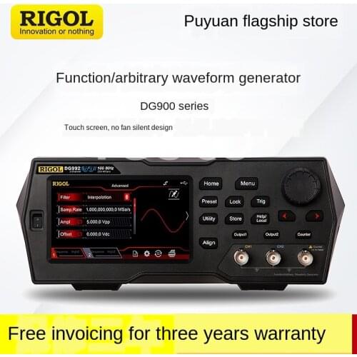 General source 50M/70M/100M function arbitrary waveform signal generator DG952/DG972/DG992