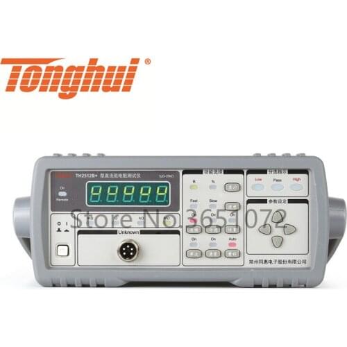 TH2512B+ 1uΩ~19.99kΩ DC Resistance Meter (TH2512B Upgraded) Add MODEBUS Protocol