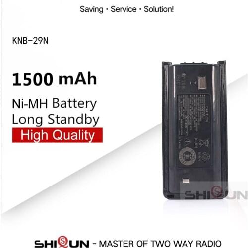 5pcs 1500mAh KNB-29 KNB-29N KNB-30 KNB-30A Battery for Walkie Talkie TK-2202 TK-2200LP TK-3200LP TK2200 TK3200 TK-3302T TK-3206