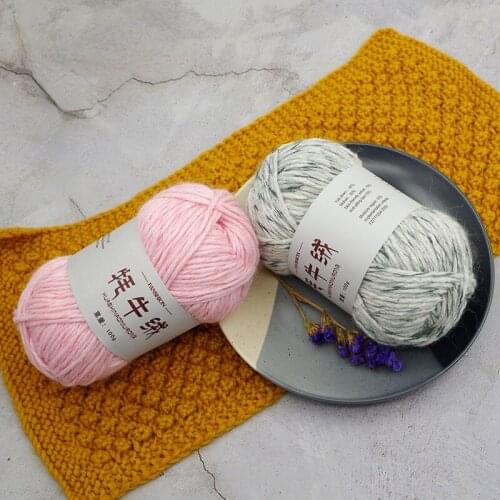 The Thick Alpaca Velvet Pure Wool Stick Needle Scarf Hat Coat In Yak Velvet Is Hand-woven Crochet Yarn 100g/ball