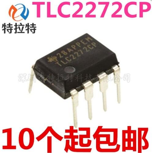 5pcs/lot TLC2272CP DIP8 TLC2272 DIP 2272CP DIP-8 TL2272CP TLC2272IP IC