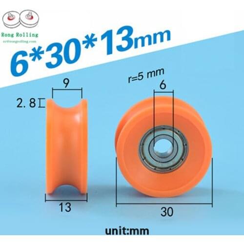 6*30*13 U-groove door or window nylon wheels/rollers/pulleys diameter 30mm,thickness 13mm, bearing 606 bore 6mm