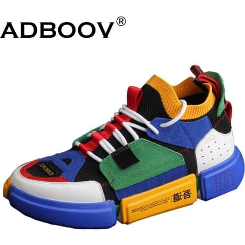 Adboov Skateboarding Shoes