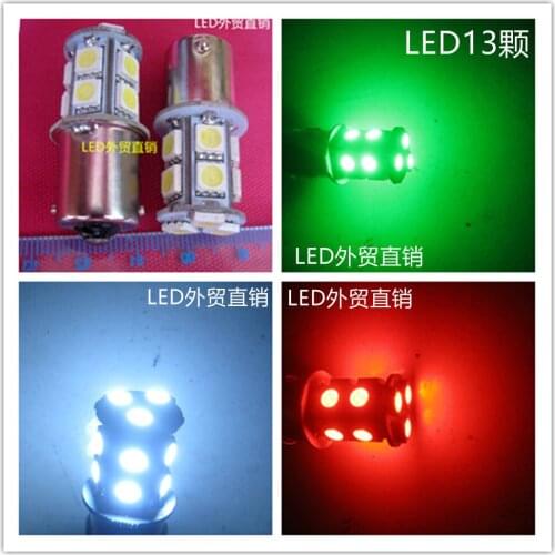 B15 LED12V24V30V LED small bulb bayonet lamp lights machine instrument lights DC AC