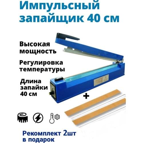 Вакуумные упаковщики HUALIAN China At AliExpress