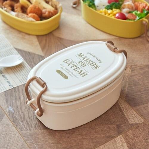 Creative Microwave Japanese Bento Box Double Layer Food Storage Container Portable Children Kids Student Worker Box