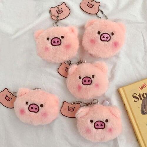 Plush Stuffed Mini Pig Head Ass Cartoon Animal Toy for Kids Couple Pendant Brooch Girl Baby Plush Animals Kawaii Toy Keychain