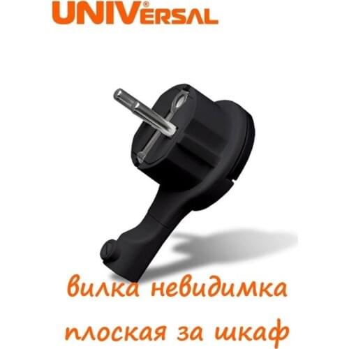 Электрические розетки Universal China At AliExpress