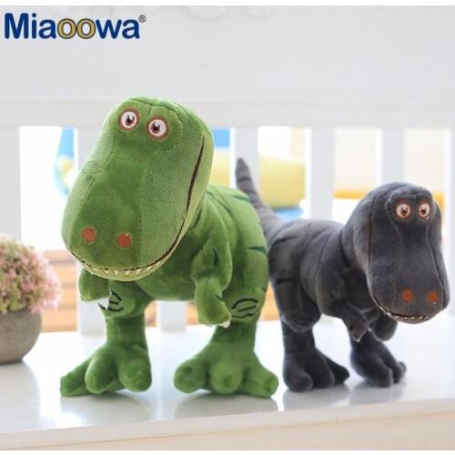 1Pc 40/70cm New stuffed toy dinosaur simulation design cartoon image cute and funny can be given to children as a birthday