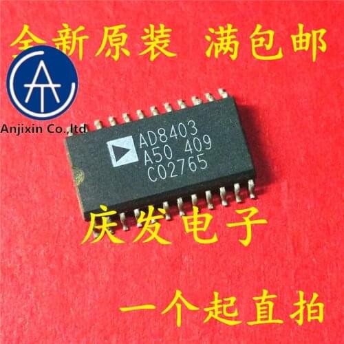 10 PCS real new and orginal real stock AD8403ARZ50 AD8403AR50 AD8403A50 patch SOP - 24