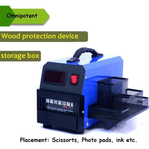 XT-J3 photosensitive punching machine digital exposure flash small seal machine photosensitive marking machine