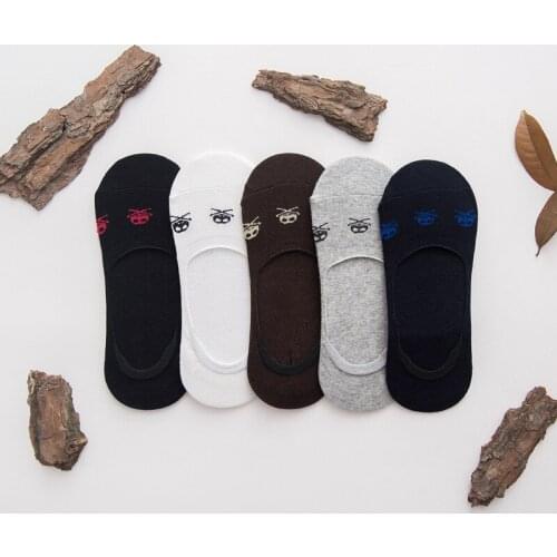 Cotton women low ankle boat socks invisible silicon gel slipper girl boy hosiery 4pair=8pcs ws144