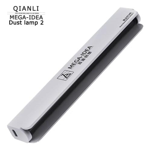QIANLI MEGA-IDEA Dust Lamp 2 Two-color light source Green Light-Detect Dust White Light-illuminate For Phone screen repair
