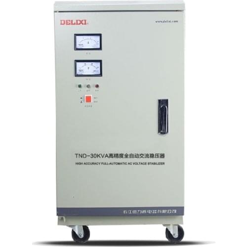 Single phase voltage stabilizer TND-30KVA 30KW household refrigerator PC stabilizer 30000W pure copper core high acurracy