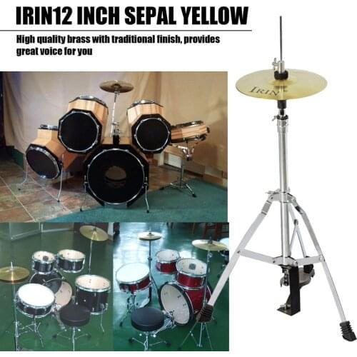 1PC Professional 12 Inch Brass Cymbals Drums Parts Accessories For Percussion Musical Instruments Yellow