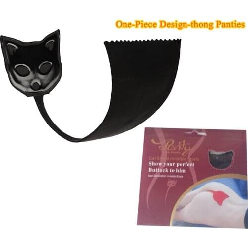 Invisible Cat Erotic C-thong Panties Self Adhesive Thongs Underwear Women Sexy Lingerie One-Piece Design-thong Briefs Babydoll