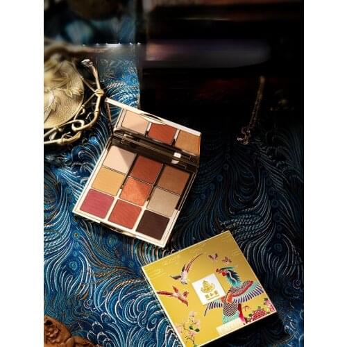TT Catkin Summer Joint Name Qingpingle Pine Room Crossing Nine Colors 12 Colors Eye Shadow Plate Matte Shimmer