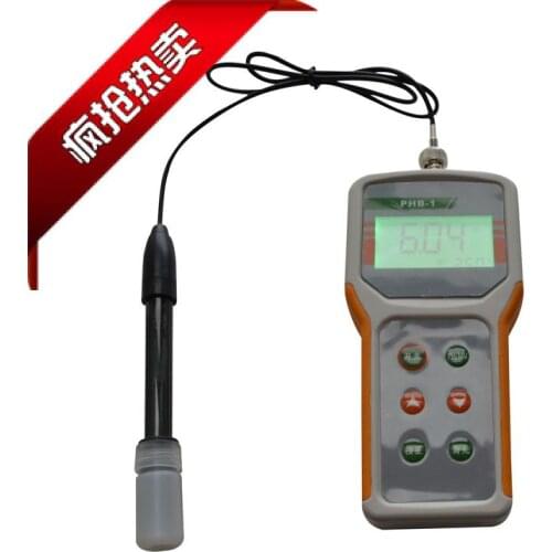 PHB-1 portable pH meter pH meter pH meter pH tester QS certification PHB-4 shipping equipment
