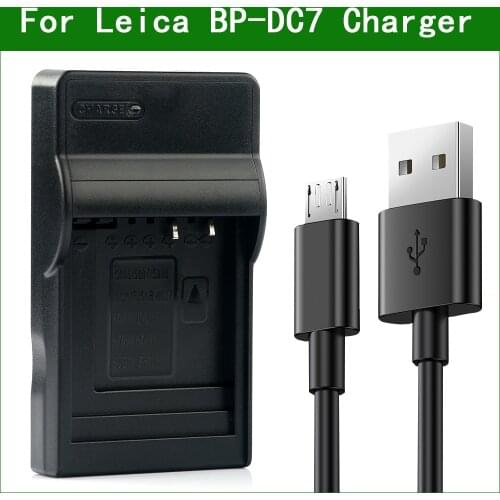 Digital Camera Battery Charger for Leica BP-DC7 BP-DC7-E BC-DC7 BC-DC7-E V-LUX 20 30 40