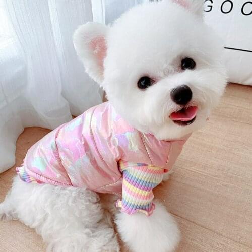 Winter Dog Vest Coat Jacket Cat Puppy Clothing Small Dog Clothes Yorkie Chihuahua Poodle Pomeranian Schnauzer Outfit Pet Apparel