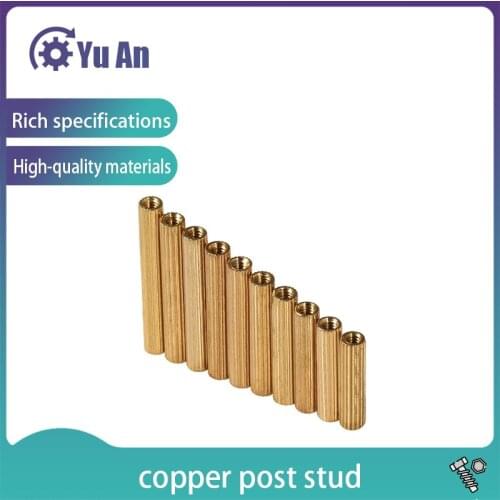 Double Way Copper Pillar Round Monitoring Copper Pillar Security Copper Pillar Camera Stud Specifications M2 100Pcs