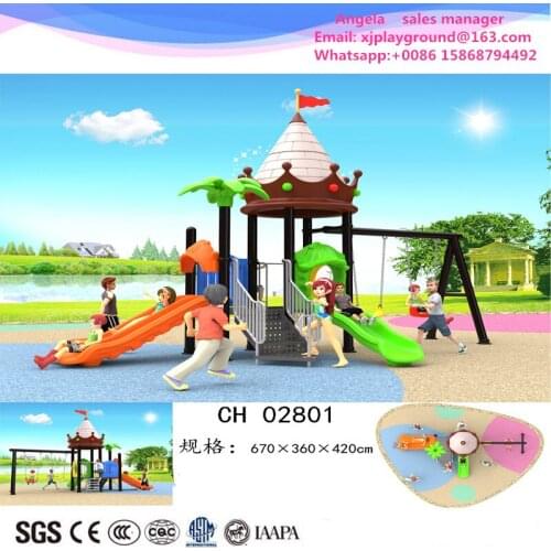 Small outdoor playground with swing and slide combination