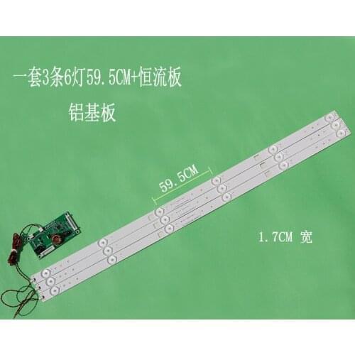 New LED group installed 32 "6 light 3v59.5cm + constant current plate each brand of machine light strip backlight set
