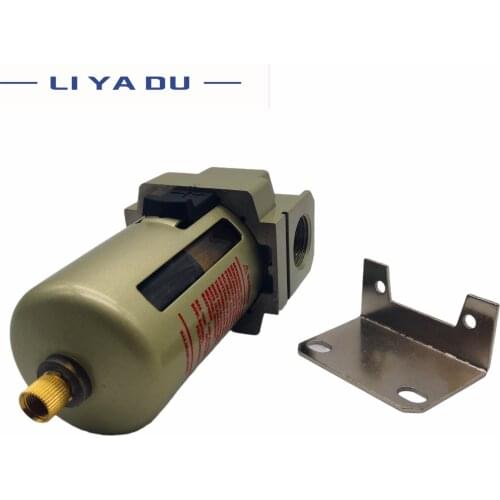 AF4000-04 G1/2 AF4000-06 G3/4 Air source processor Copper filter Air pump filter Oil and water separator With brass bullet guard