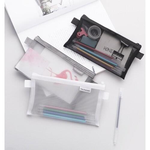 ALSMT Pencil Cases