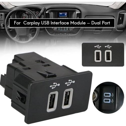 For Ford APPLE CARPLAY USB Interface Module - Sync 3 Dual Port Only 2016+ HC3Z-19A387-E HC3Z-19A387-B