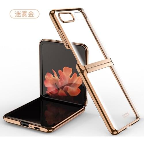 For Samsung f7070 phone case Z flip screen case ultra fall proof f7000 protective case full plated glass 5g zflip luxury